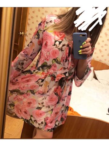 Юстина